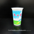 FDA Certificate Desirable 7oz(200ml) Disposable Cup for Yogurt